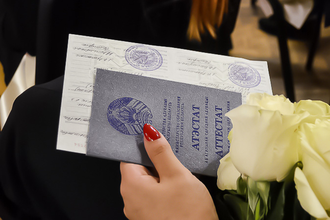 Купить диплом строительного колледжа дешево - Ваш путь к успеху