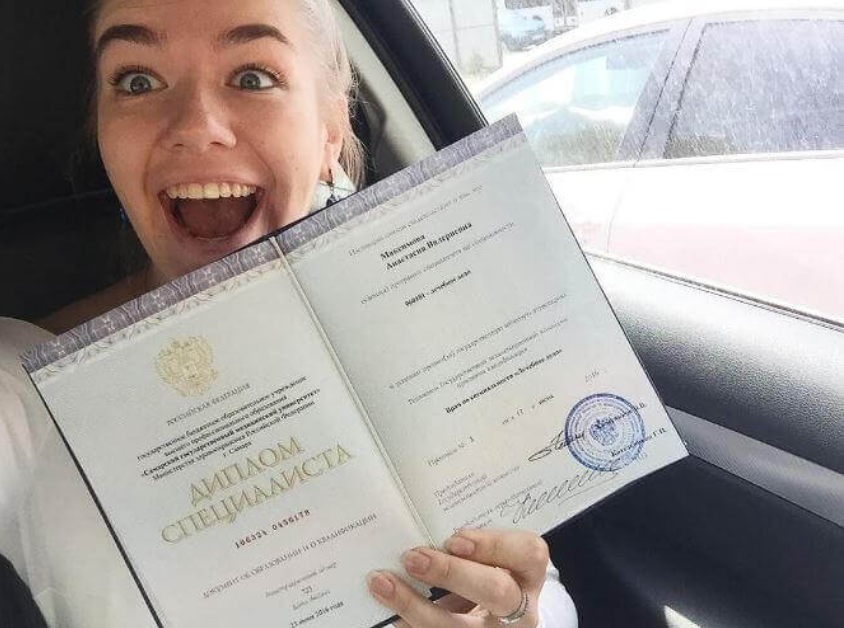 Купить диплом строительного колледжа дешево - Ваш путь к успеху