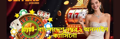 Understanding Minimum Deposit & Withdrawal Limits in Online Casinos -1289598435