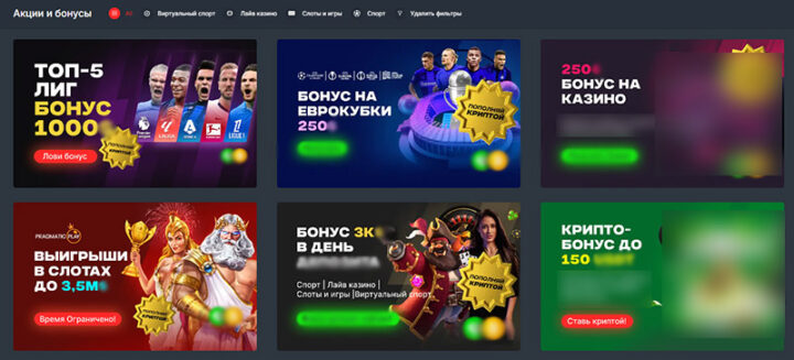 Грати в онлайн-казино на рублі Ваш шлях до виграшу! Грати в онлайн-казино на рублі Ваш шлях до виграшу!
