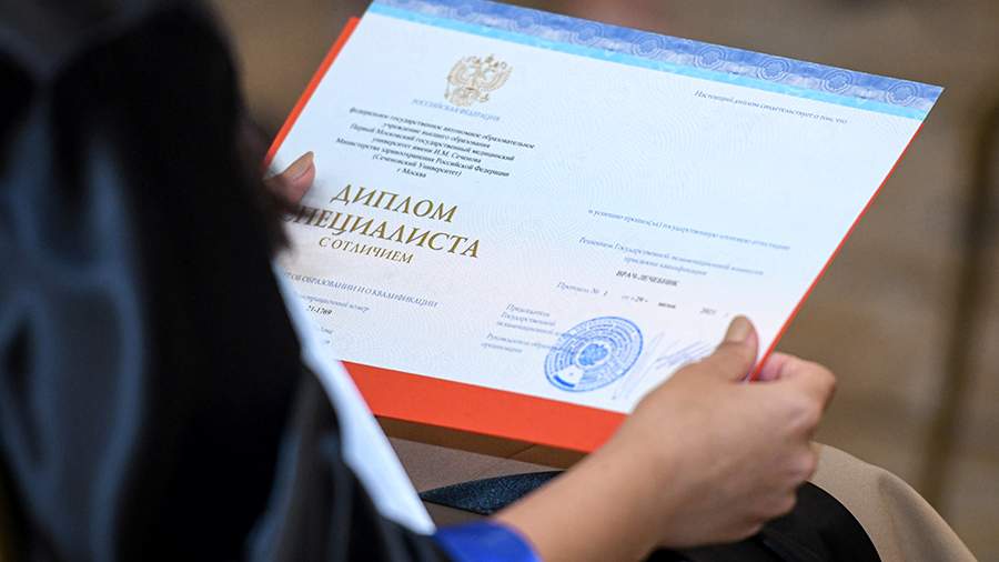 Организация работы по документам Эффективные подходы и рекомендации -421390888