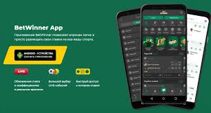 Betwinner  Le Guide Complet des Paris Sportifs en Ligne
