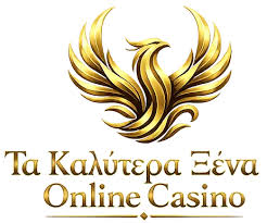 Online Καζίνο χωρίς Ταυτοποίηση Πλεονεκτήματα και Προκλήσεις