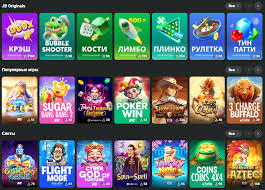Exploring the Best JB Casino Bonuses Unlock Winning Opportunities